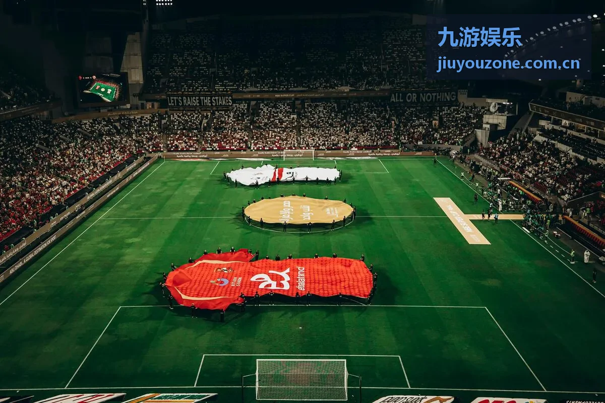 九游娱乐热播影院动作大片封面